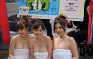 国产男士秋衣秋裤品牌_720动漫在线观看