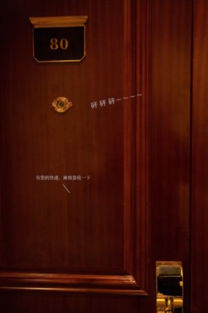国产美白针效果好不好_4K动漫免费观看