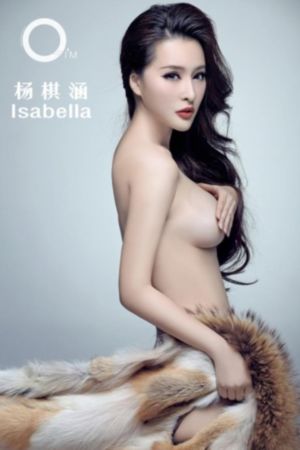 国产综合色香蕉精五婷_蓝光高清在线观看
