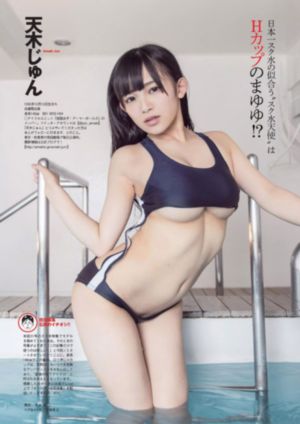 欧美情趣诱惑视频直播_免费超清在线观看