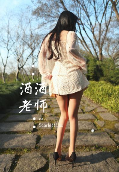 欧美纹身女生头像霸气_剧情片高清电影在线