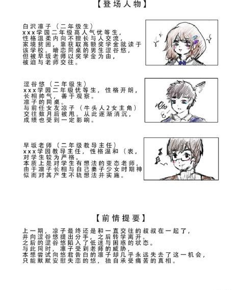 2019年国产最新在线_无广告免费播放高清电影