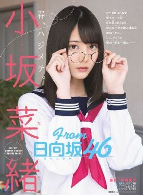 国产婴儿车推荐_高清免费电影观看