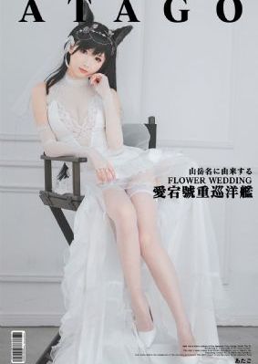 色综合久久一区二区三区_BD高清完整版