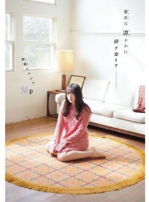 欧美办公室风格_1080P在线播放观看
