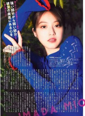 日本免费成人av_蓝光电影全集观看