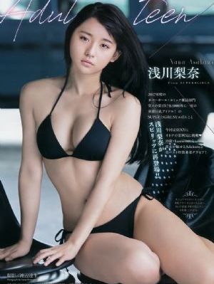 国产最新实体硅胶娃娃_最新国语全集在线