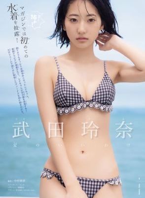 2017微视频新成人片_1080P高清在线