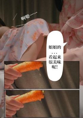 欧洲成人四级午夜视频_4K电影在线看